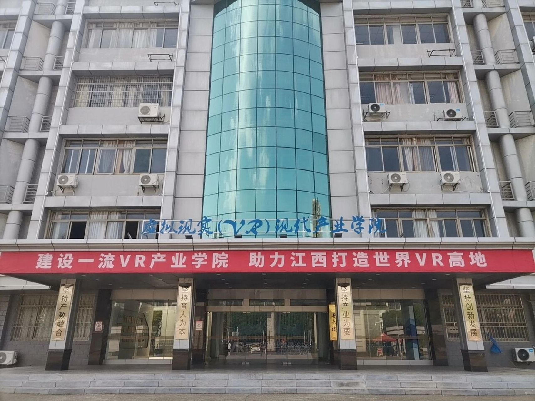 江西财经大学二本在哪个校区(江西财经大学二本在哪个校区读)