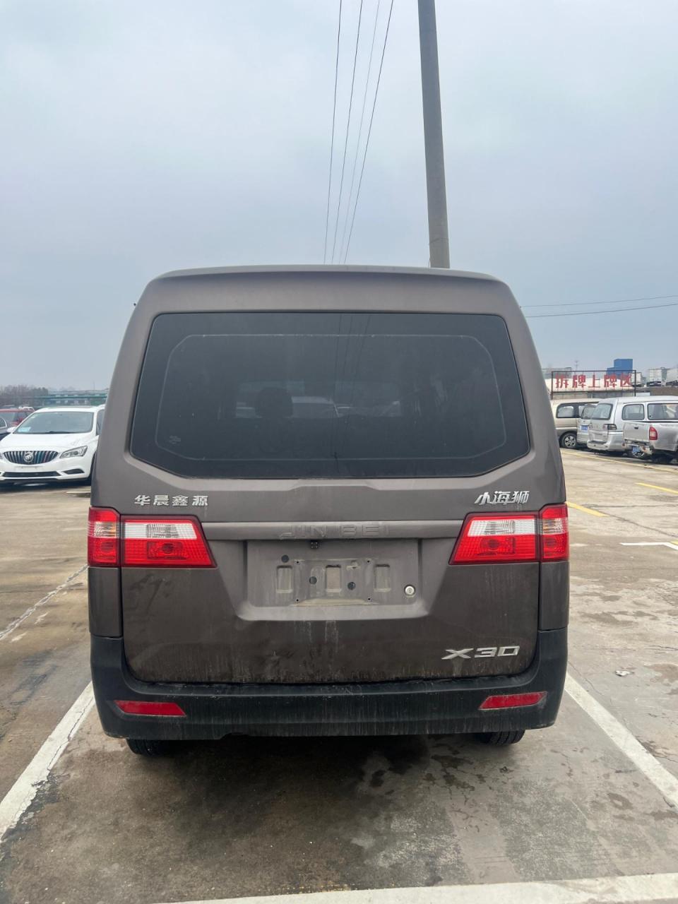 手动五座金杯面包车