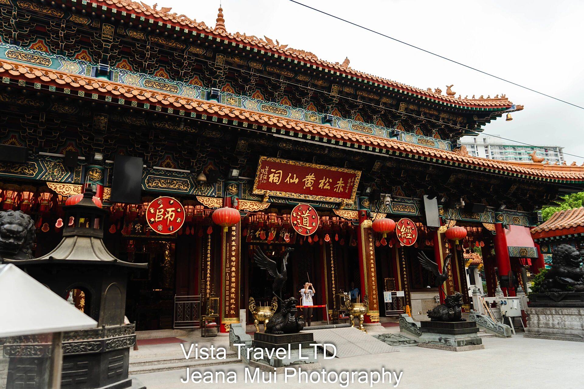 香港黄大仙庙小技巧 黄大仙庙 - 香港一家信徒最多,香火最鼎盛的一家