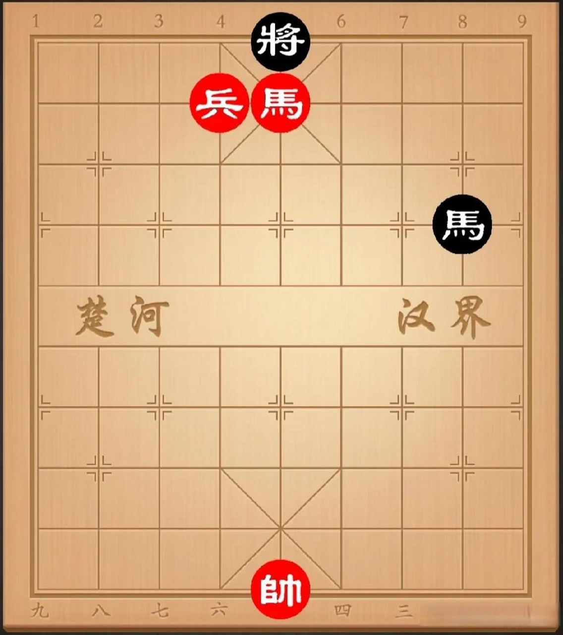 此局残棋是1975年2月1日杭州刘忆慈对宁波龙权实战,黑棋胜去双象的