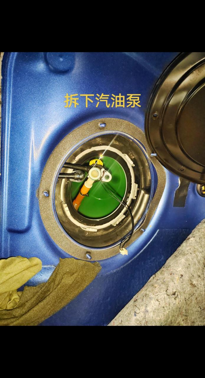 宝马3系gt无法启动,更换汽油泵,油泵模块搞定