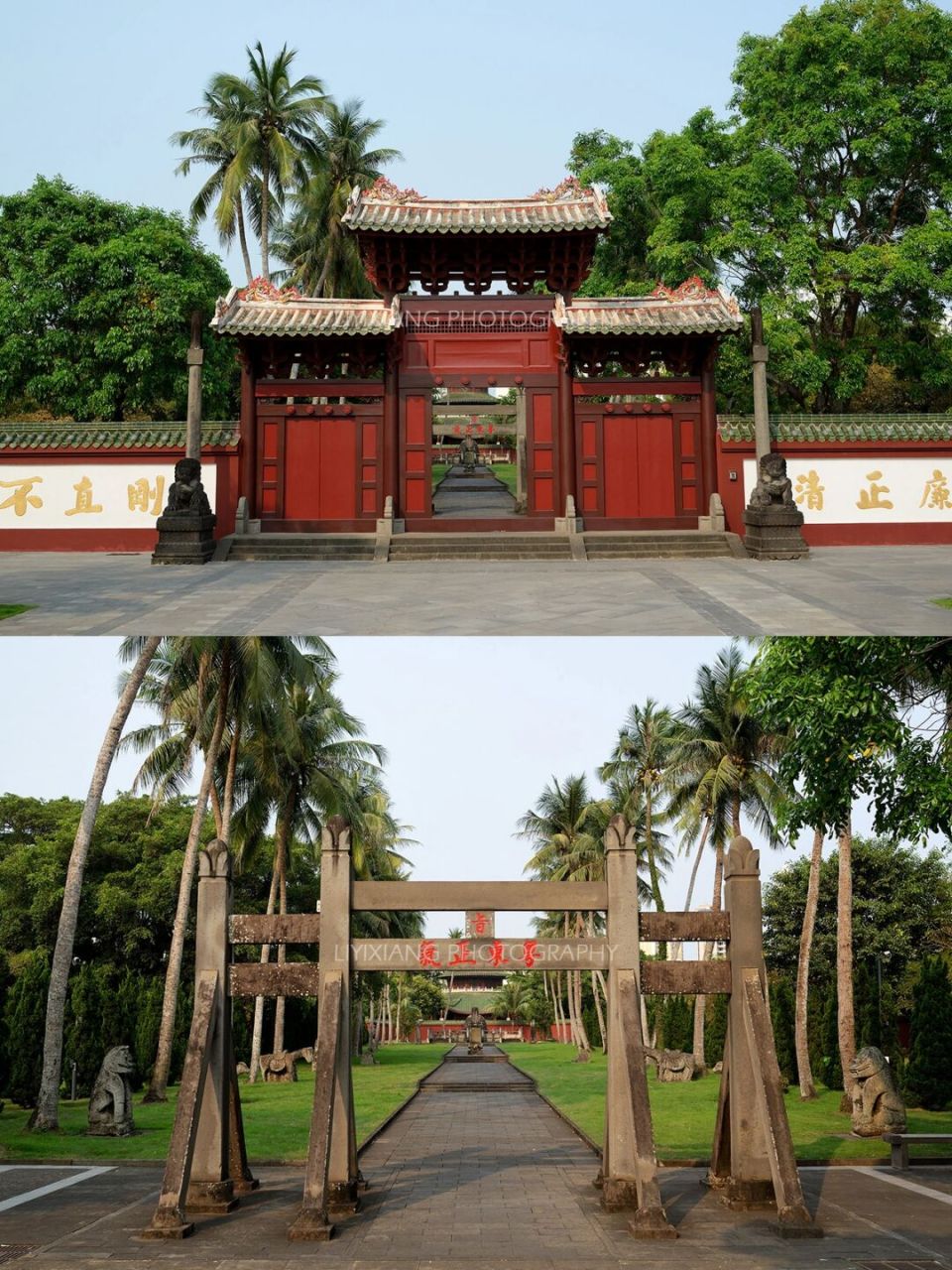 海口滨涯村海瑞墓,一座空坟 海瑞这个人,大家应该都听说过,这位历史上