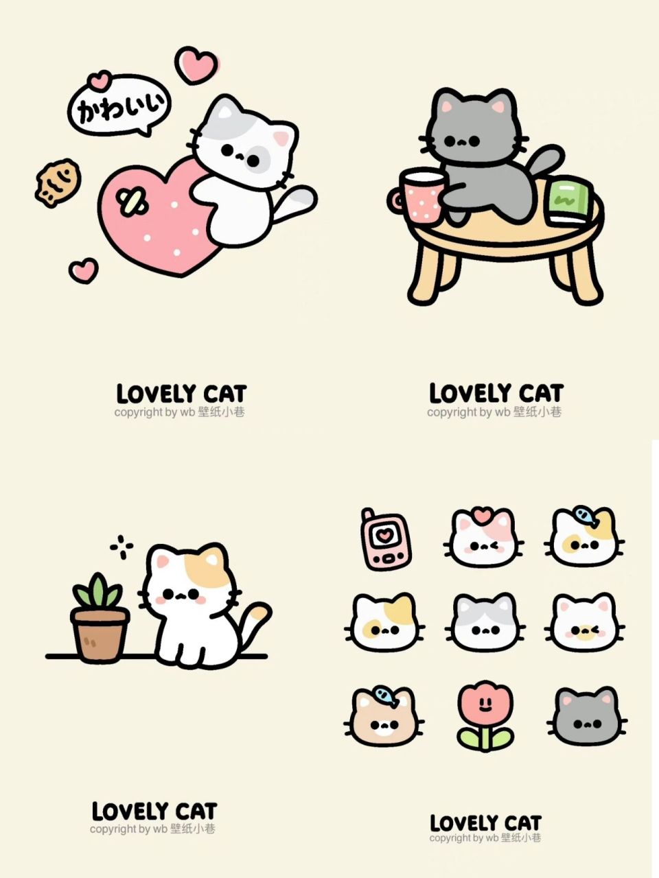 原创 | 可爱简笔画小猫咪壁纸 背景图 印花 今日份可爱93 	 禁止