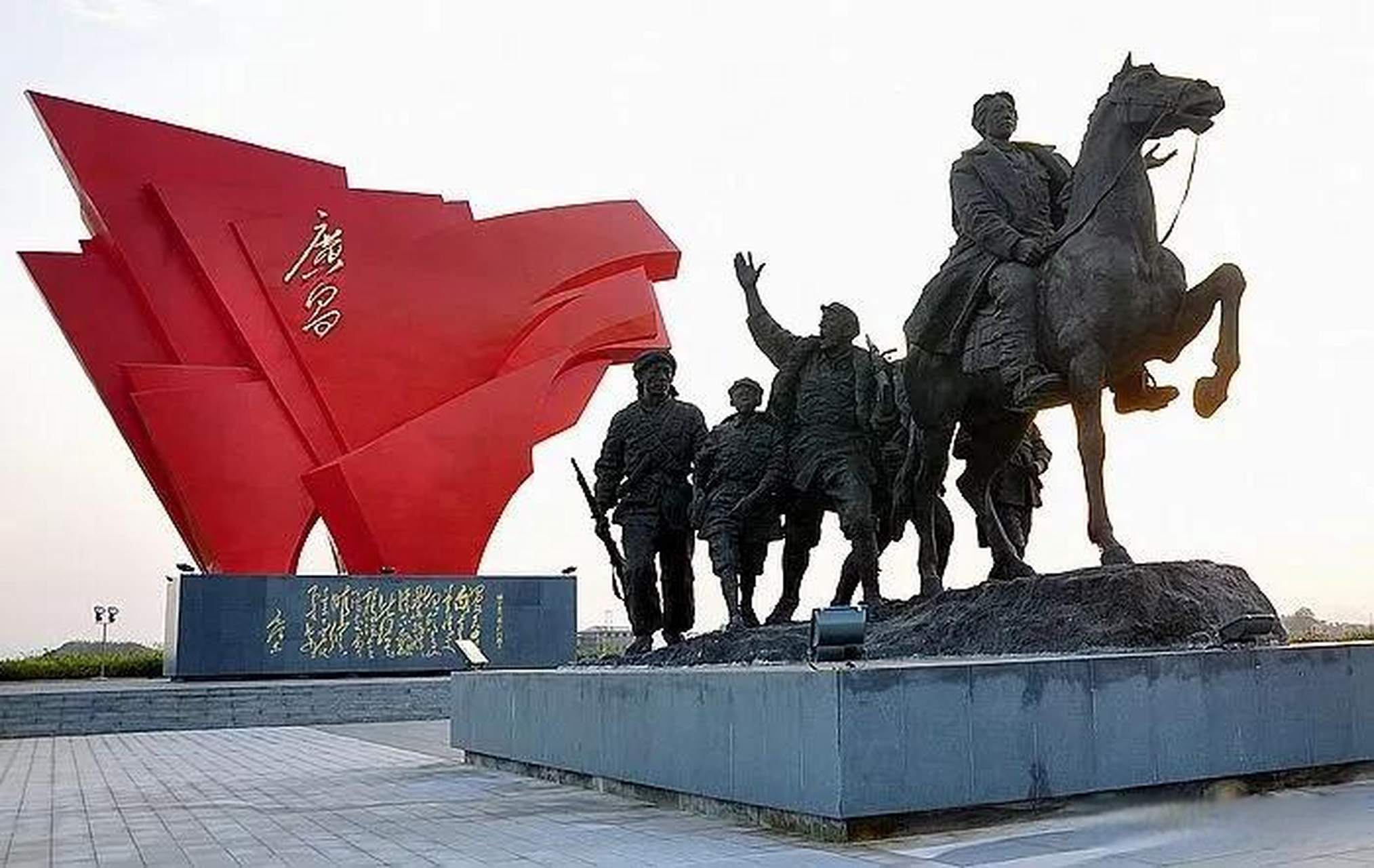 广昌县,隶属江西省抚州市,位于抚州市南部,武夷山西麓.