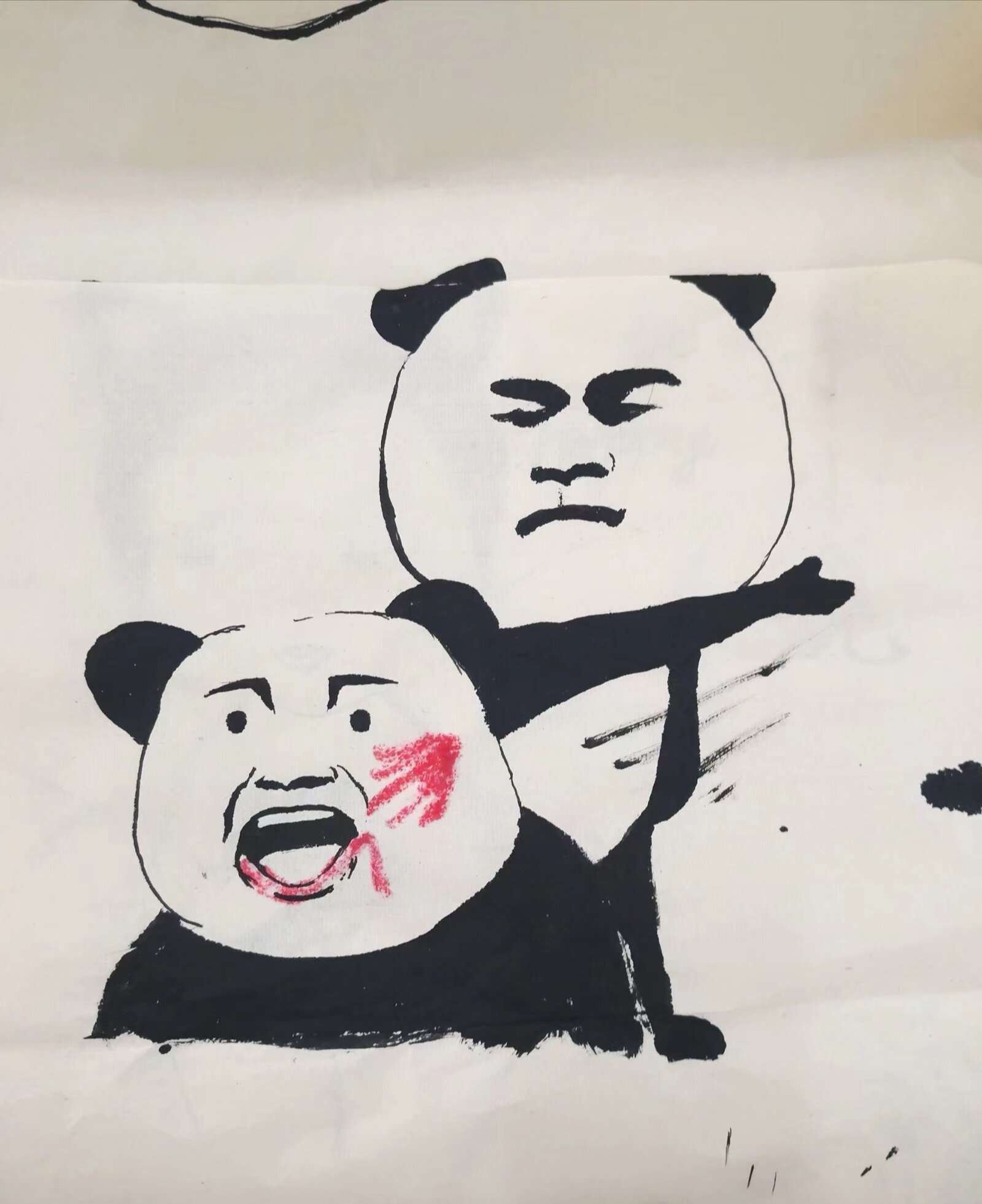 前年书法课上用毛笔画的沙雕表情包