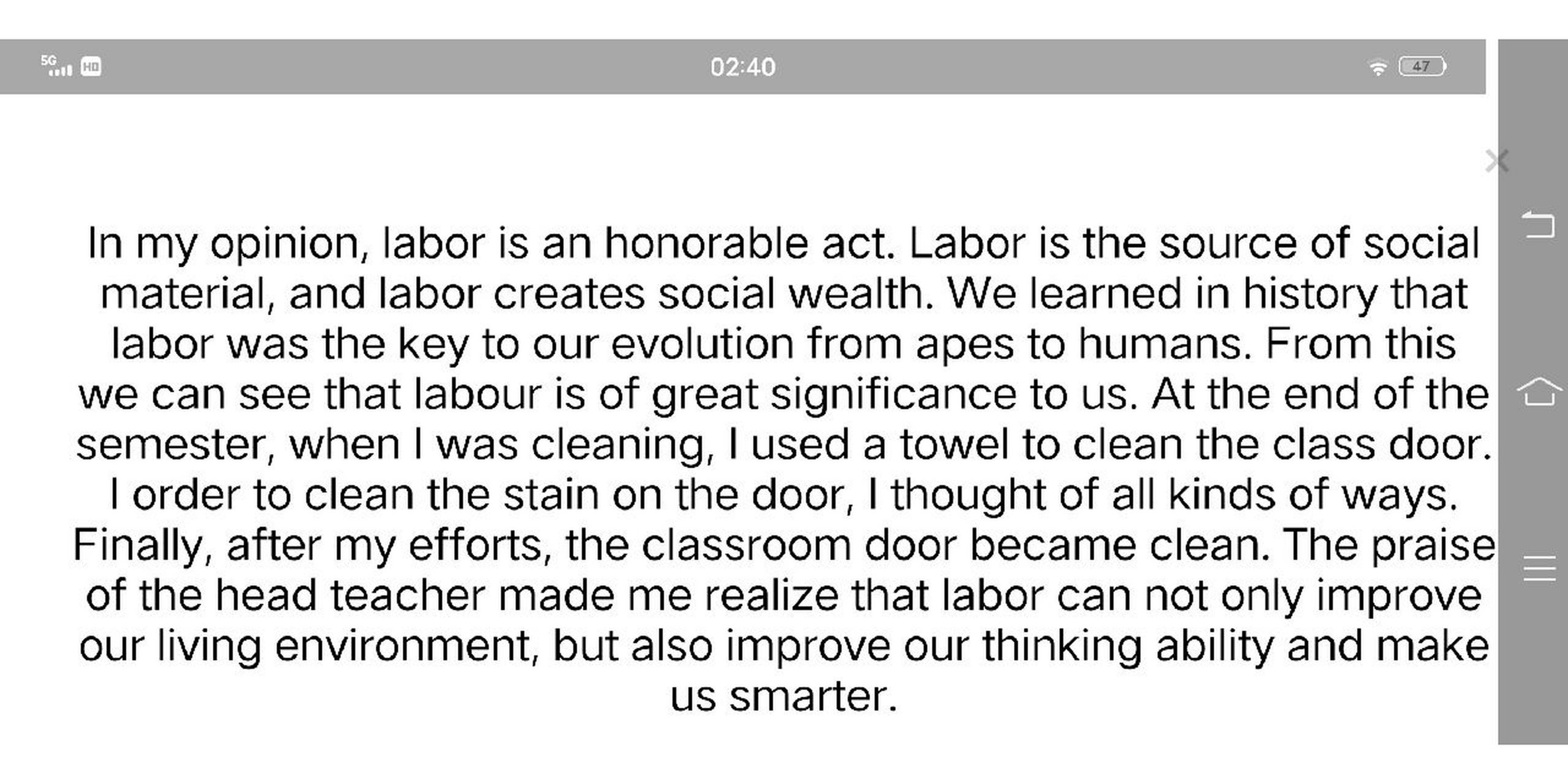 英语作文劳动最光荣附范文