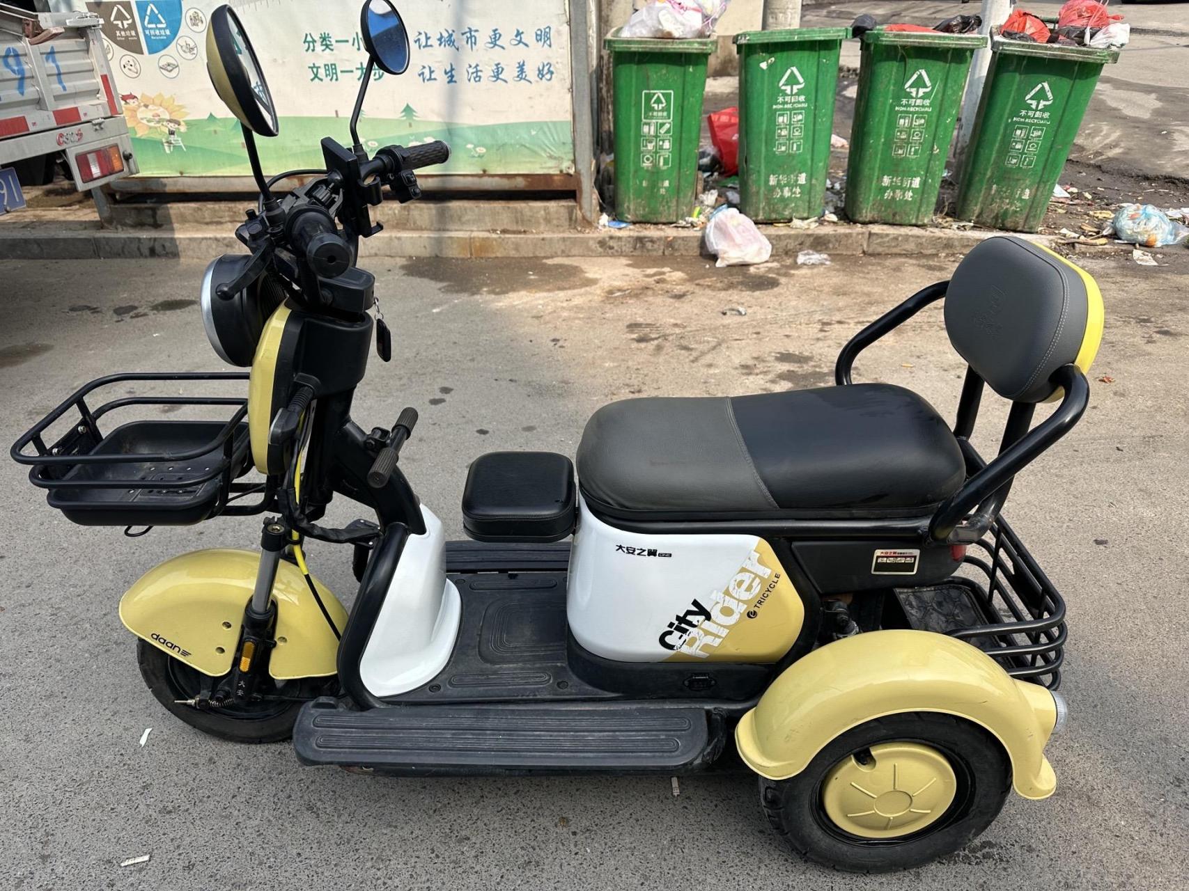 大安电动三轮车60v20a1599元.