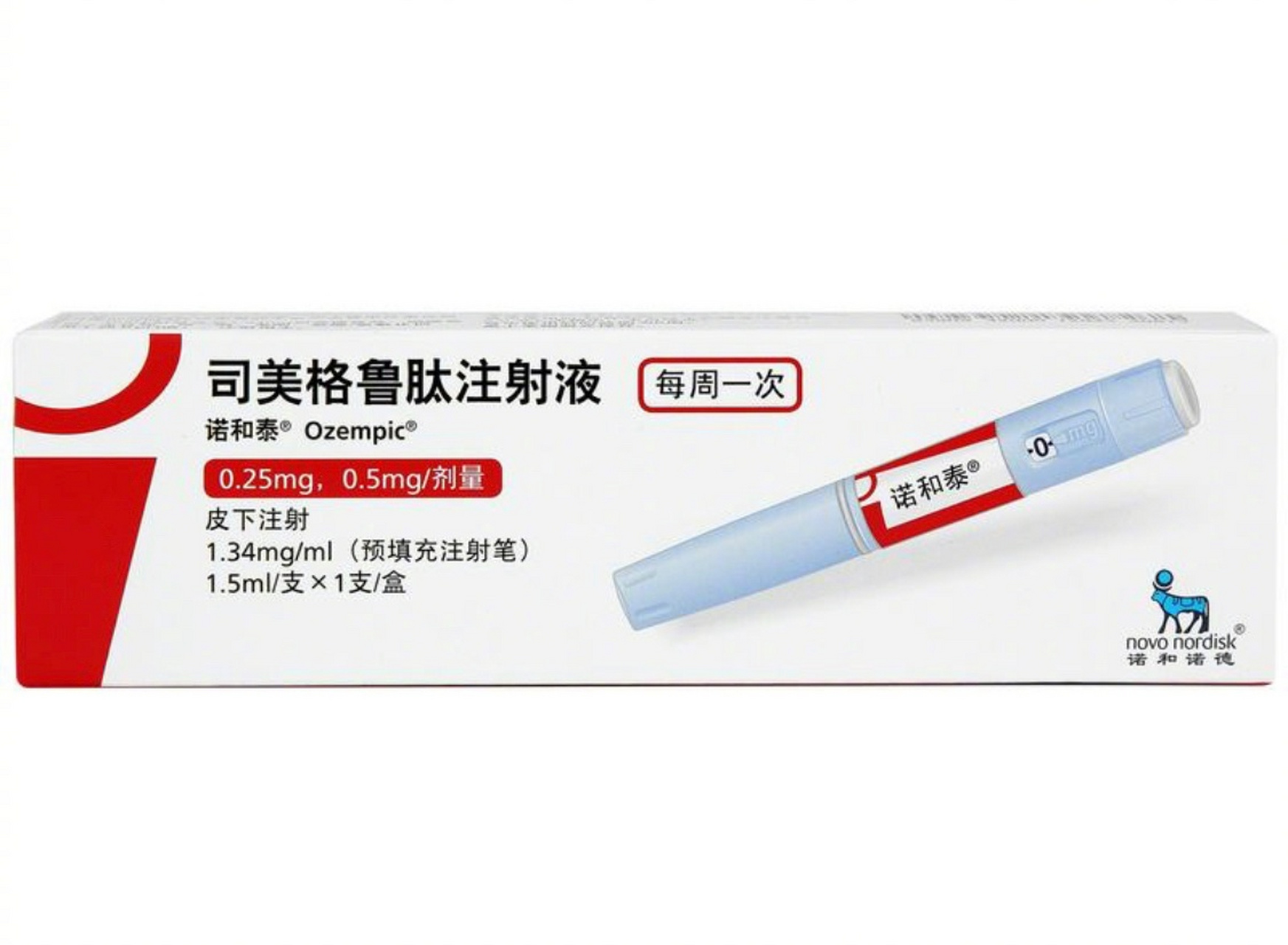 【#诺和泰减肥针院内紧缺院外泛滥#】"诺和泰"于2021年4月在中国获批