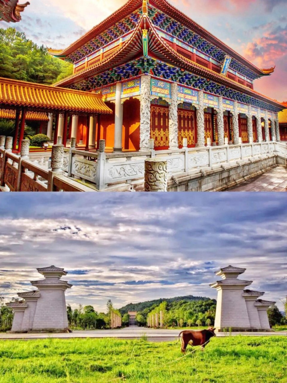 长沙周边游|株洲炎帝陵,放松心情好去处 很久没有出去玩了96 因为