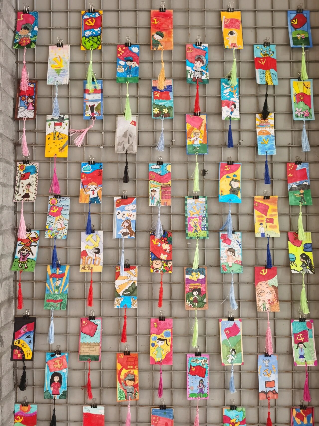 建党100周年书签画|五年级