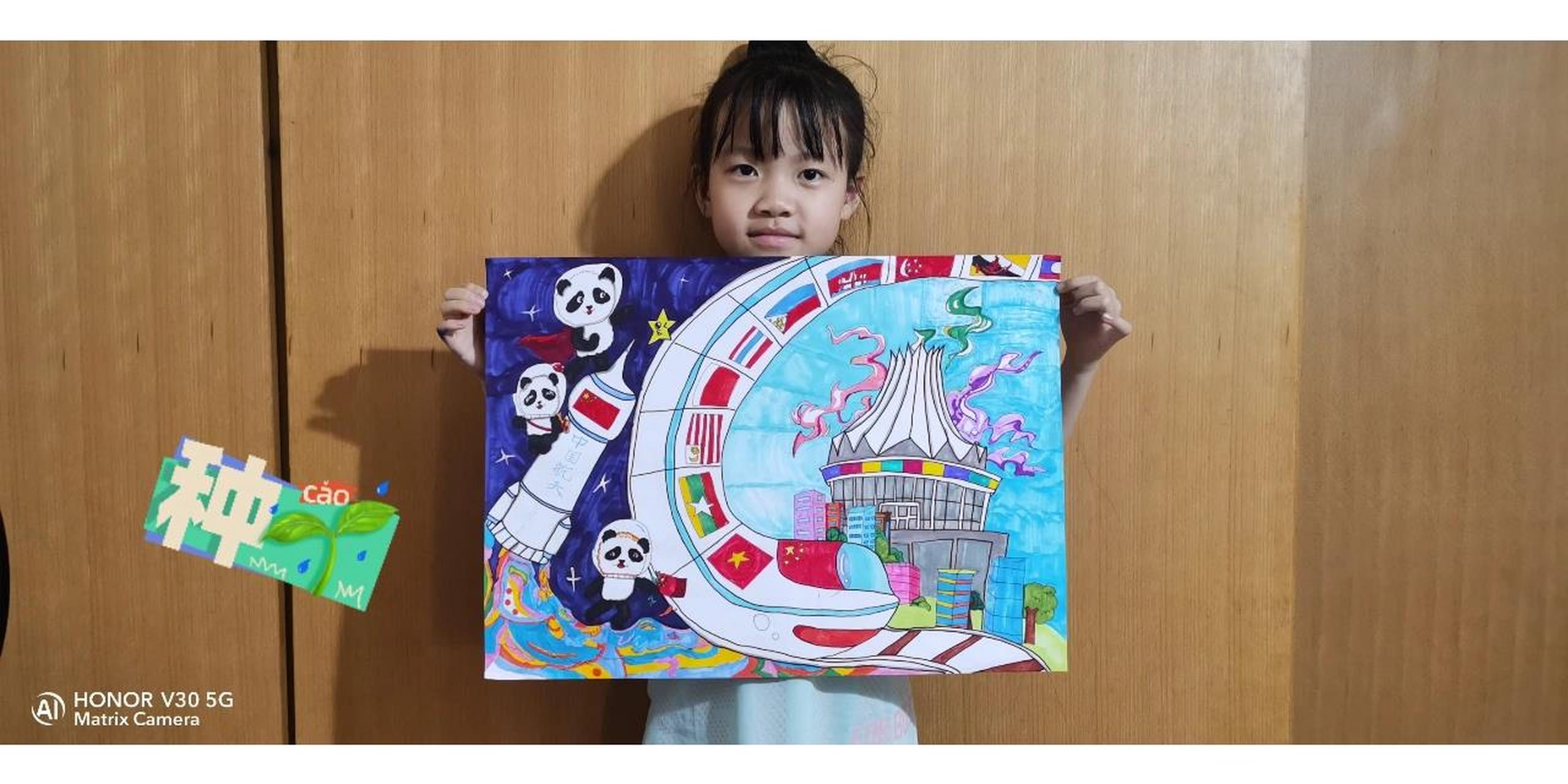 东盟绘画,我们绘就美好未来!      ,比赛作品,禁止临摹!