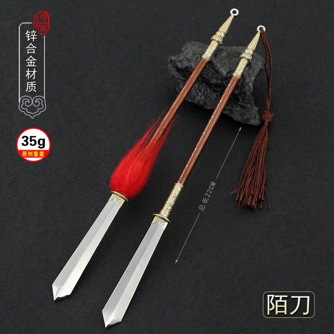 古代兵器武器模型唐代长柄大刀陌刀 古代兵器武器模型唐代长柄大刀