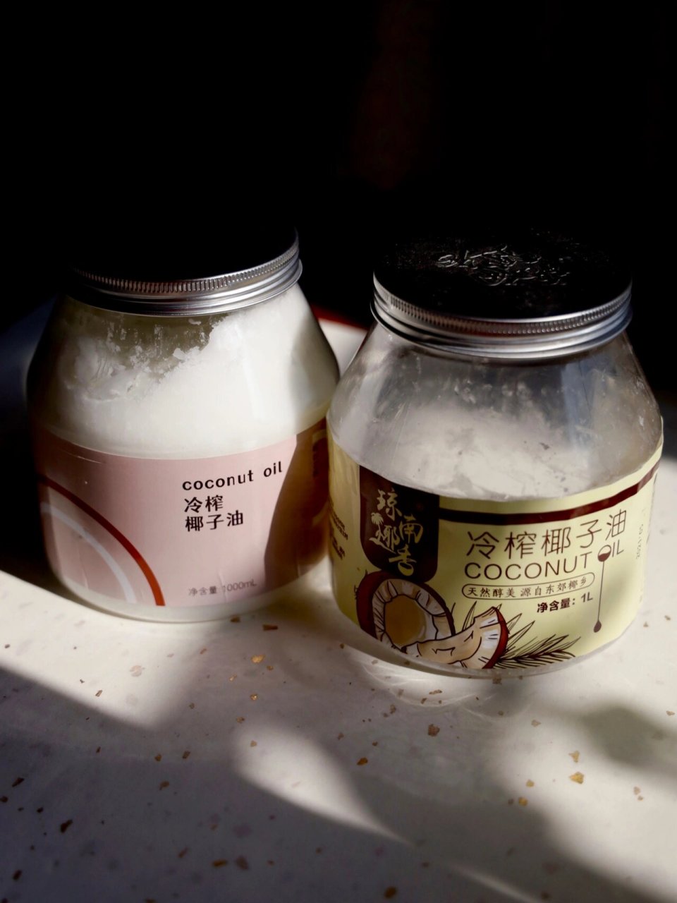 牙齿护理(六)|椰子油拔法的第三年 接触油拔法大概是7,8年前.