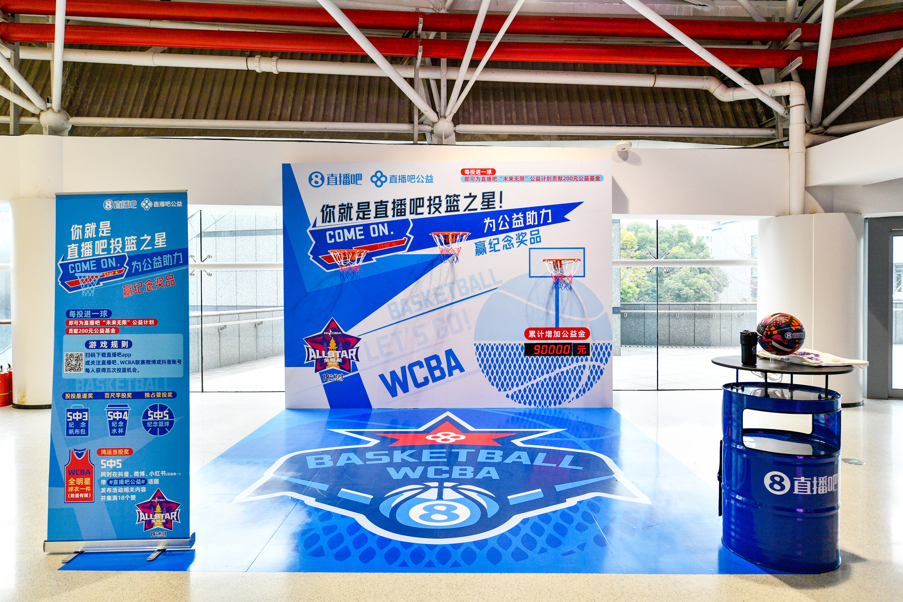 九游欢乐平台：WCBA全明星：星光熠熠，联赛发展的风向标的简单介绍