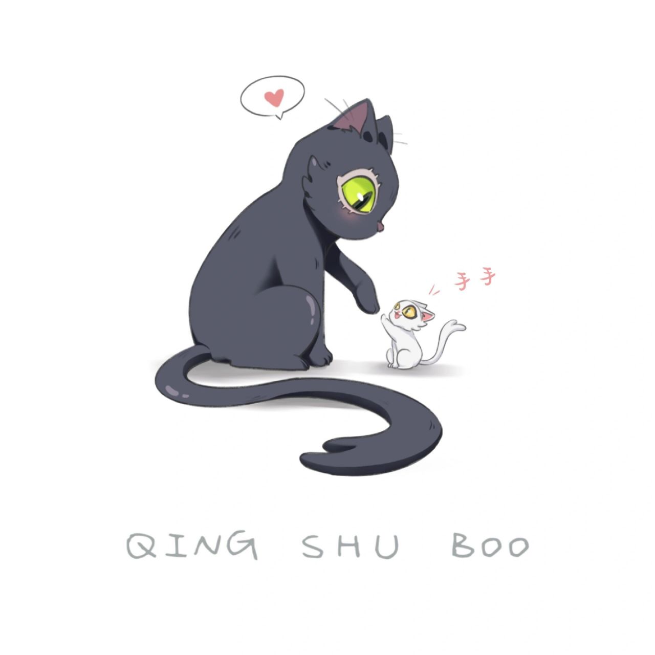 将cp进行到底|大臣|左大臣 全剧最牛输出,一心搞事业的左大臣谁能不爱