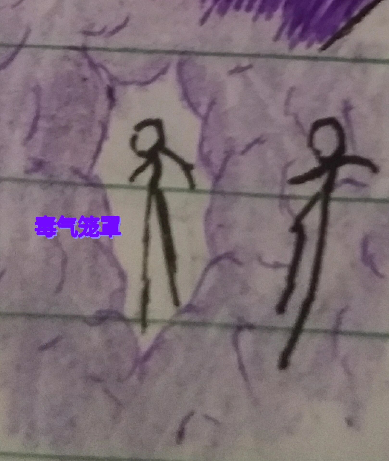 世界最毒元素排行(世界上最毒的物质,钋元素比砒霜毒一万倍)