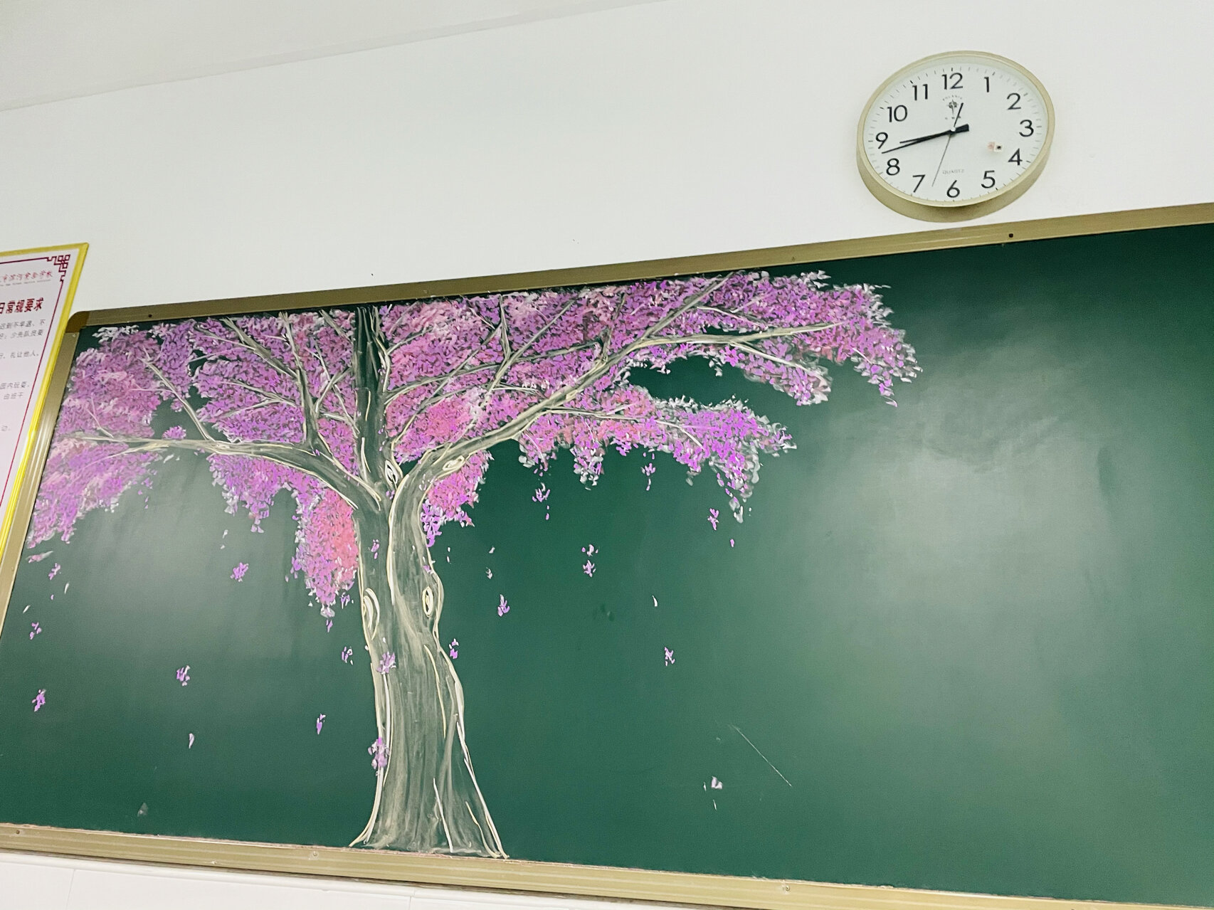 黑板报——【植树节】