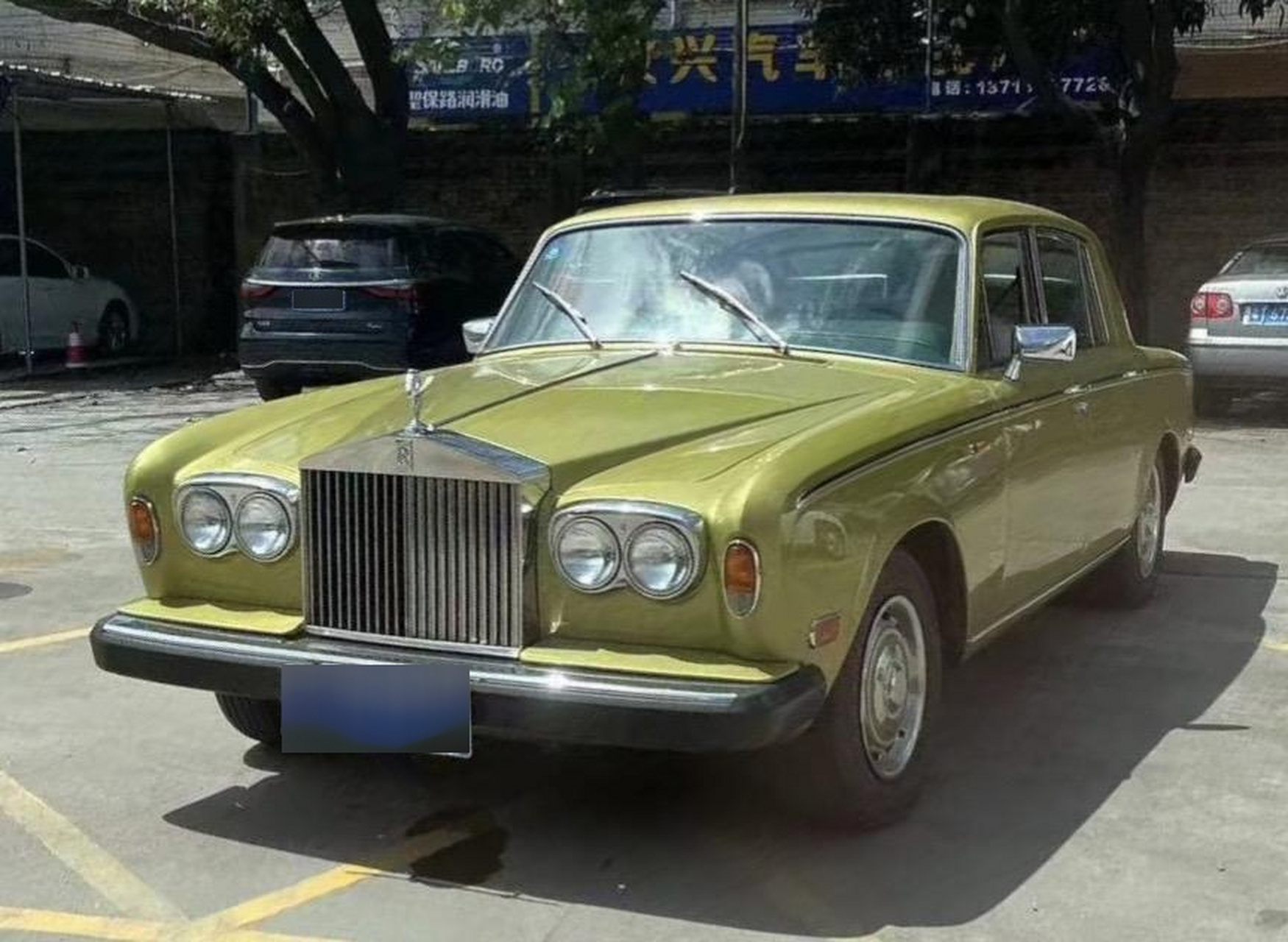 1977年劳斯莱斯银影,绿标有路权!经典情怀老车