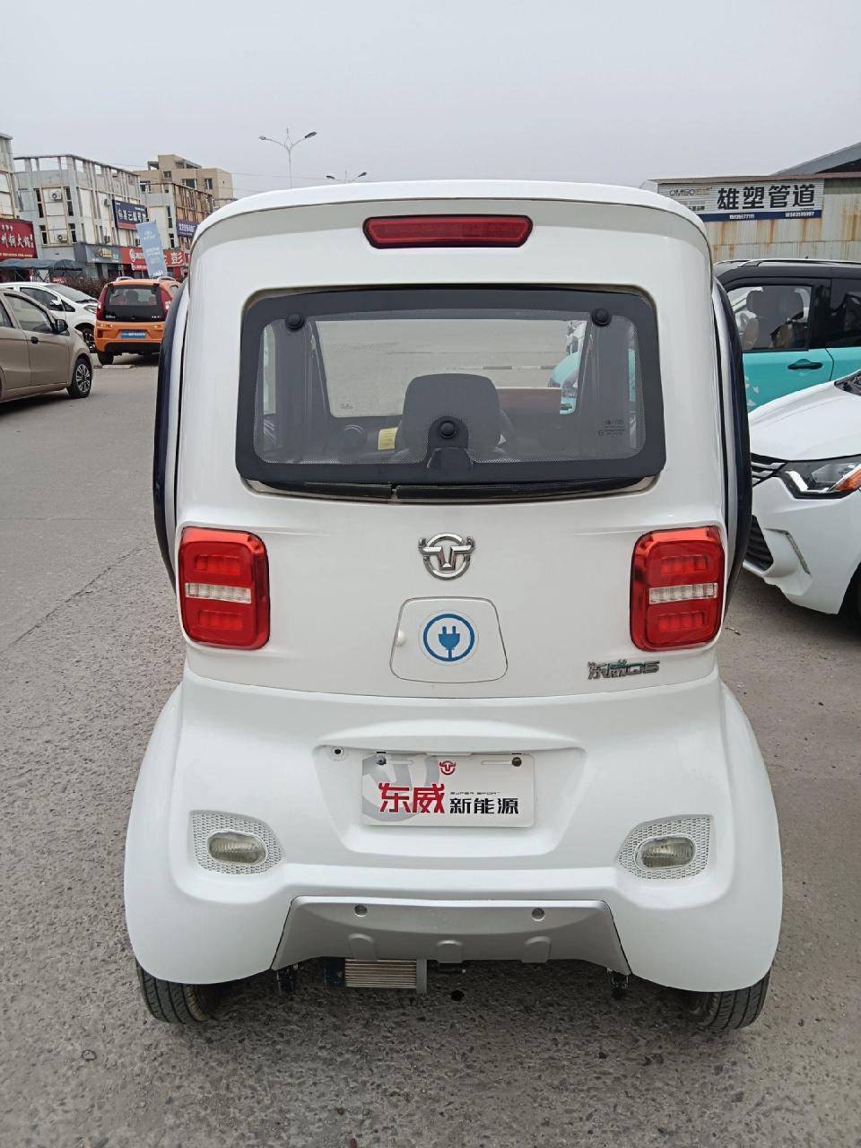 东威q5,九成新,全新电池