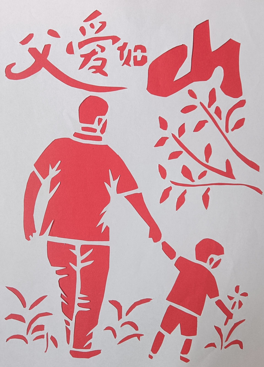 苏大扬##父亲节# 【父亲节 | 七旬"剪纸达人"创作的作品,打动你了吗?