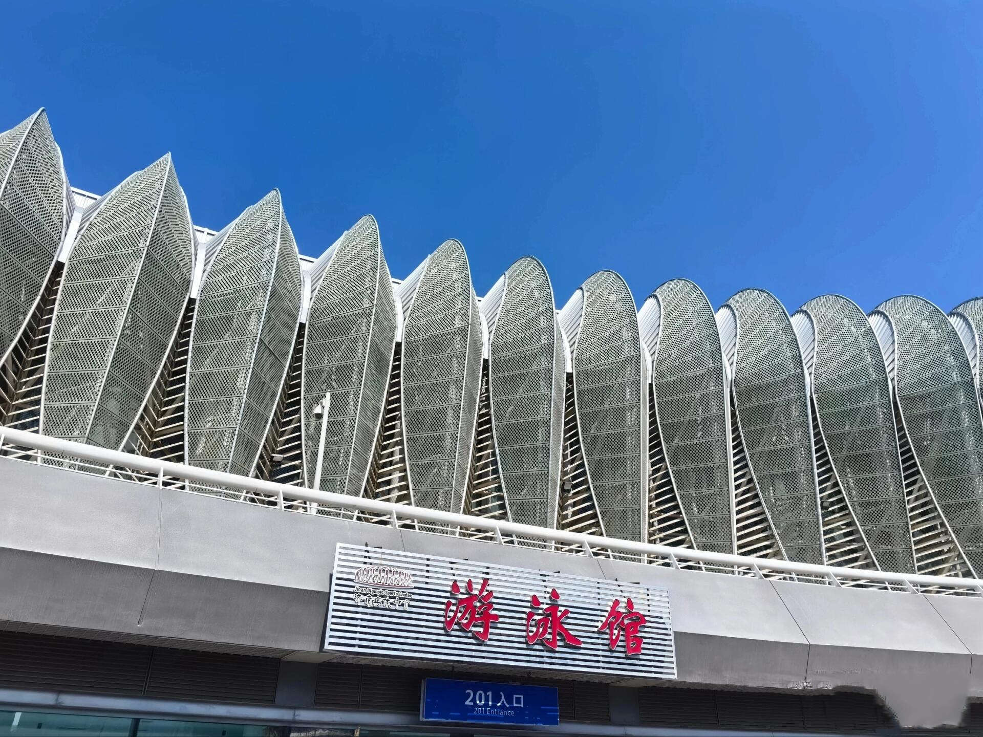 济南奥体中心游泳馆攻略  路线:游泳馆位于奥体中心的东荷,最近的入口