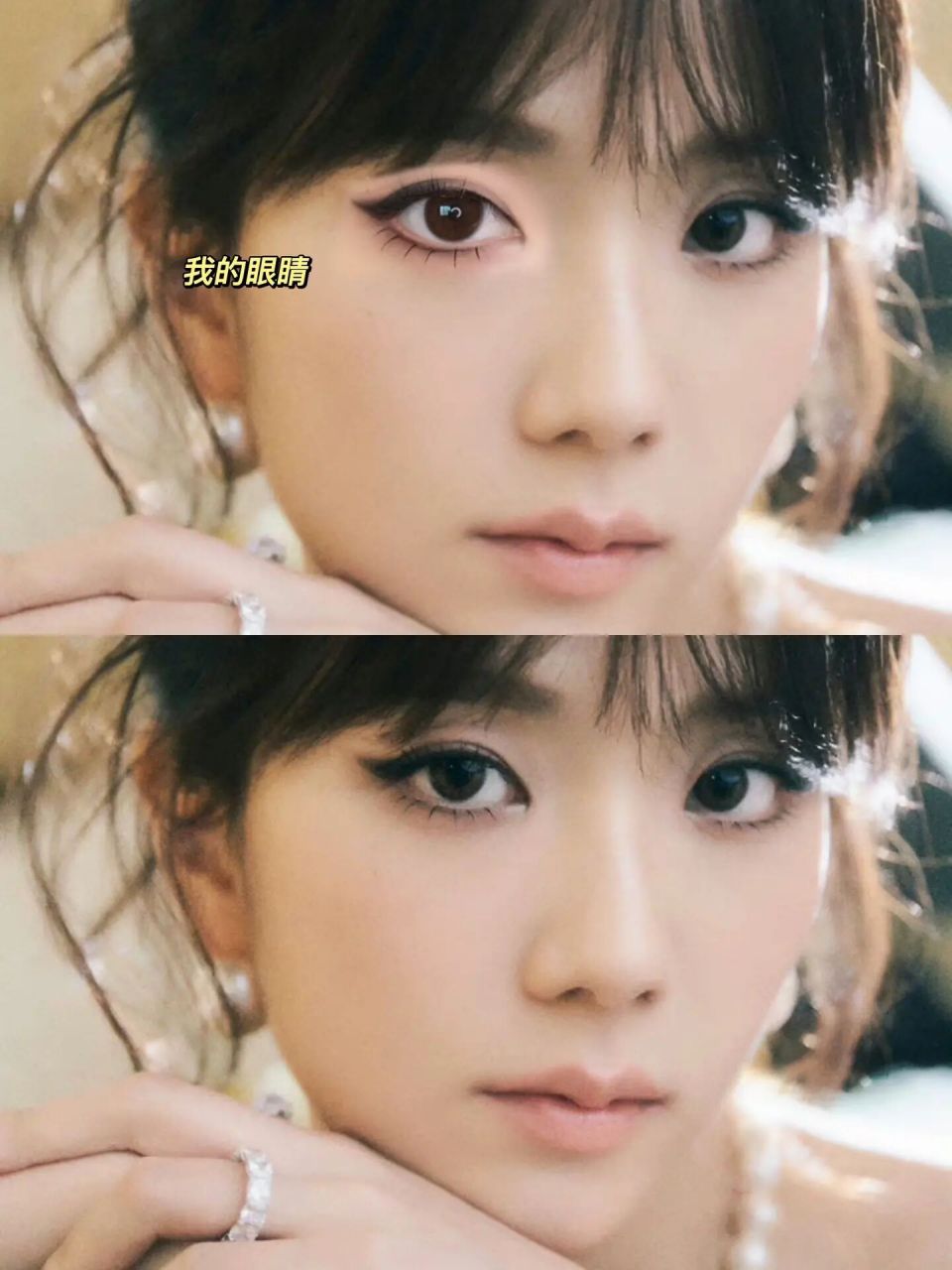 jisoo金智秀仿妆|78复古贵气小烟熏眼妆教程 啊啊啊啊秀秀这个造型