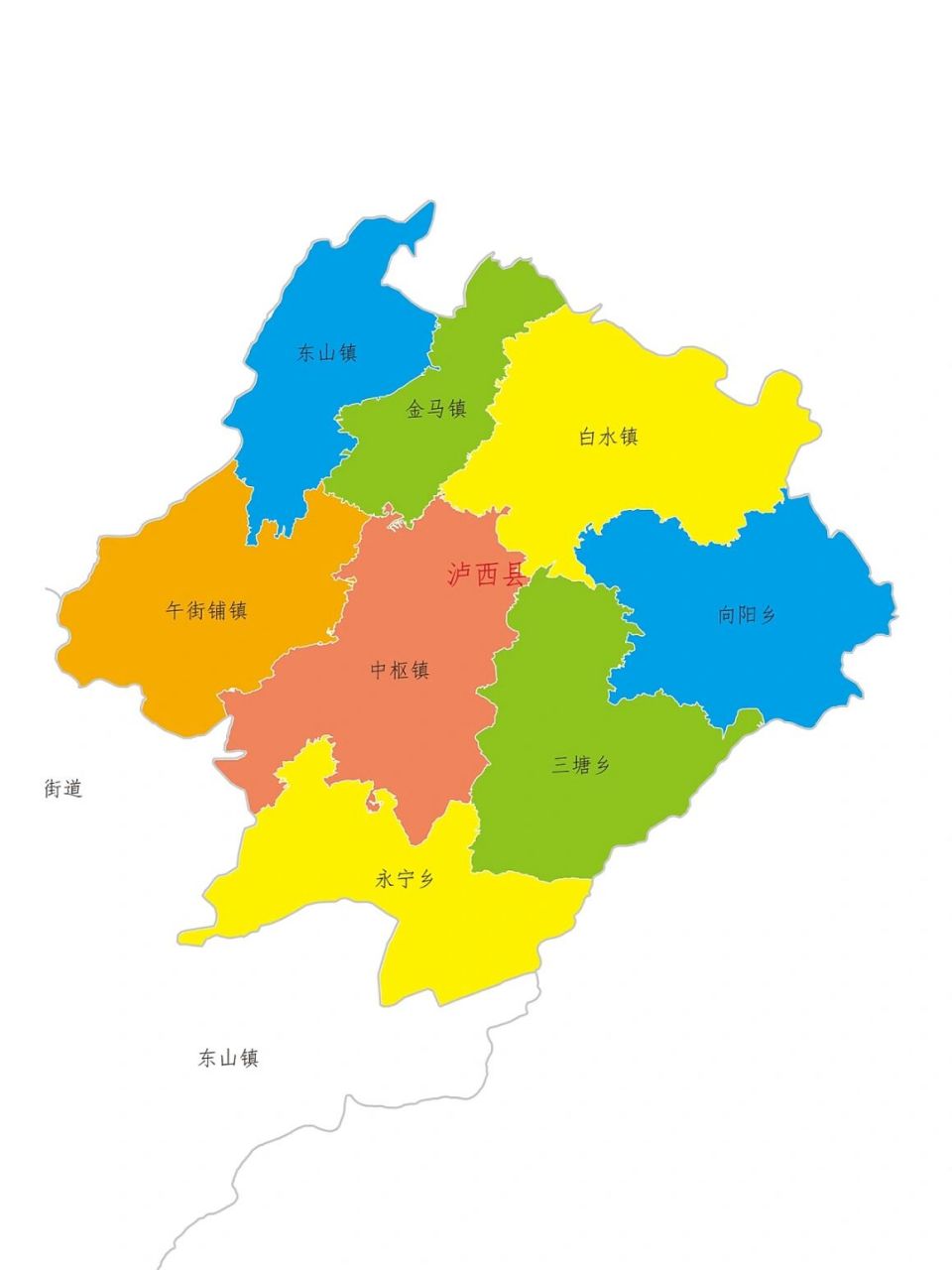 云南·红河哈尼族彝族自治州·泸西县美食特产 a特色