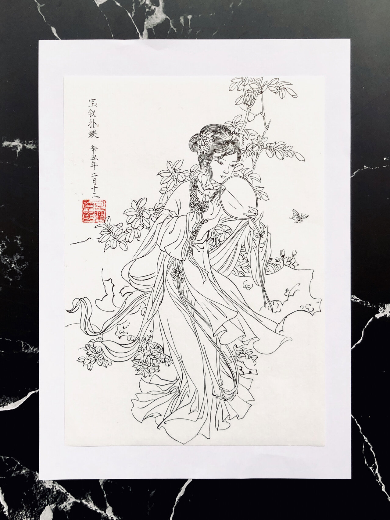 白描|039 仕女图 临摹 红楼梦•贰•宝钗扑蝶