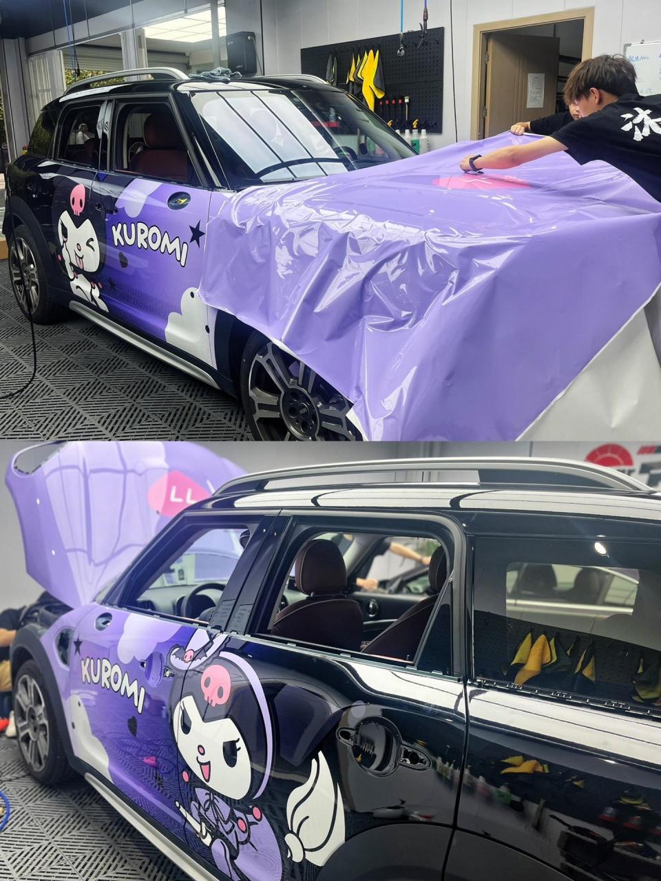 宝马迷你装贴定制黑紫渐变库洛米改色膜.