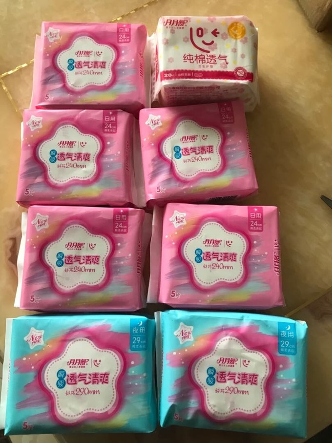 月月舒卫生巾怎么样好用吗