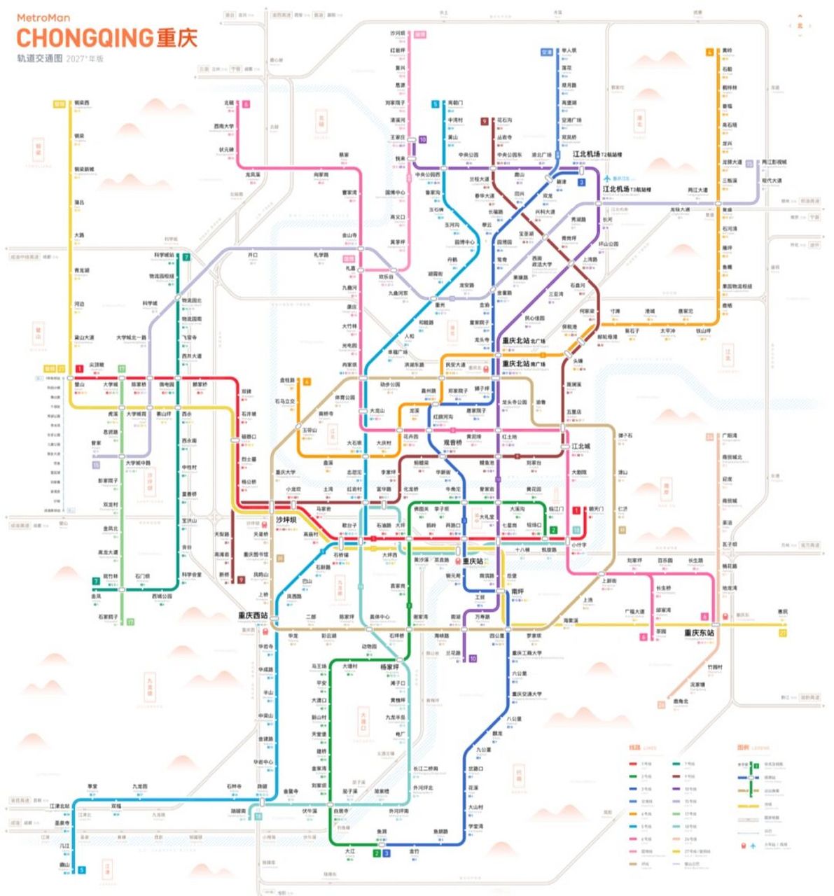 重庆轻轨规划线路图图片