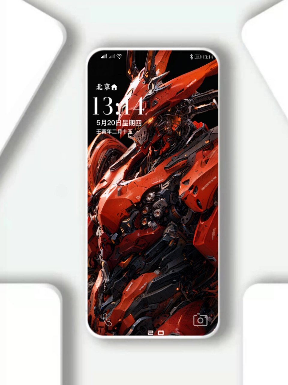 【机甲壁纸-红色系】手机高清壁纸 手机4k高清壁纸 原图尺寸:2505*