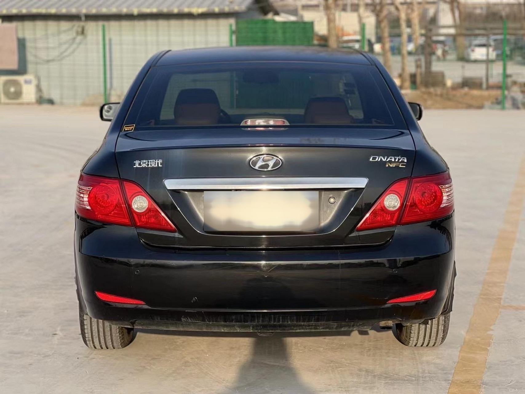 全款90一万多,10年极品现代领翔 2.