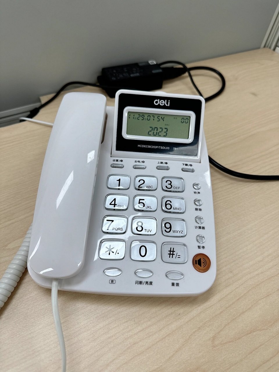 电话机座机怎么调铃声的(座机电话机铃声怎么设置)