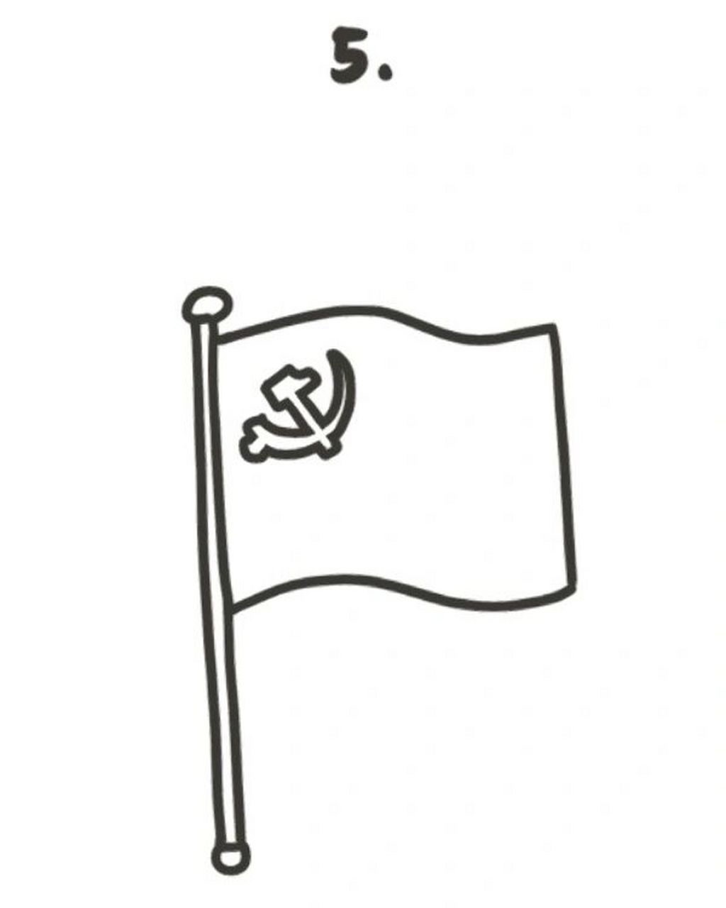 🍃手绘教程|如何画党旗?