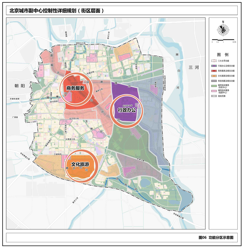 运河铭著首付350万置业通州166㎡大平层运河商务区价格洼地