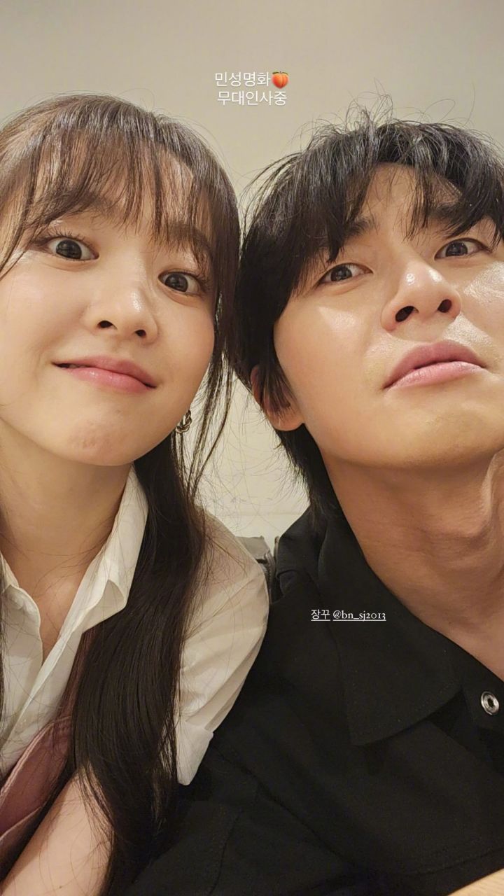 朴宝英# ins更新(feat.#朴叙俊# )