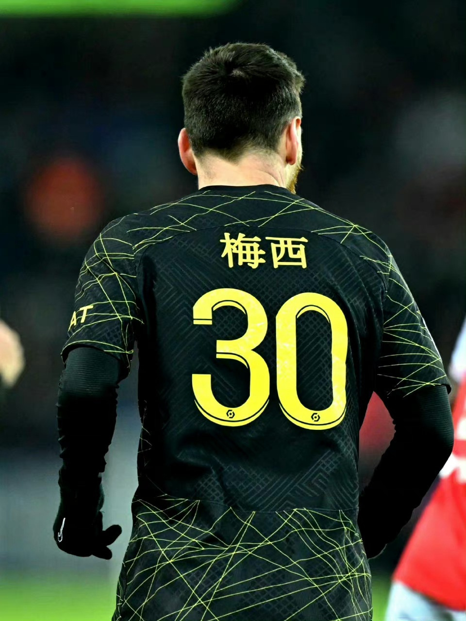 陇南快讯# 【#沙特旅游局赞助23年女足世界杯#】据the athletic报道