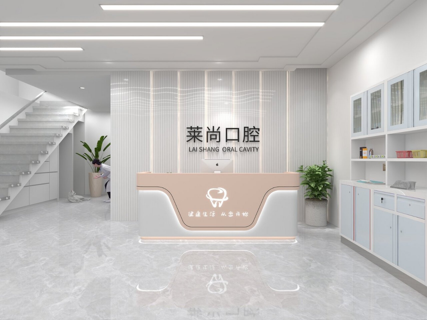 创意吧台定制展示,口腔诊所美容院吧台推荐 装修效果分享,口腔诊所