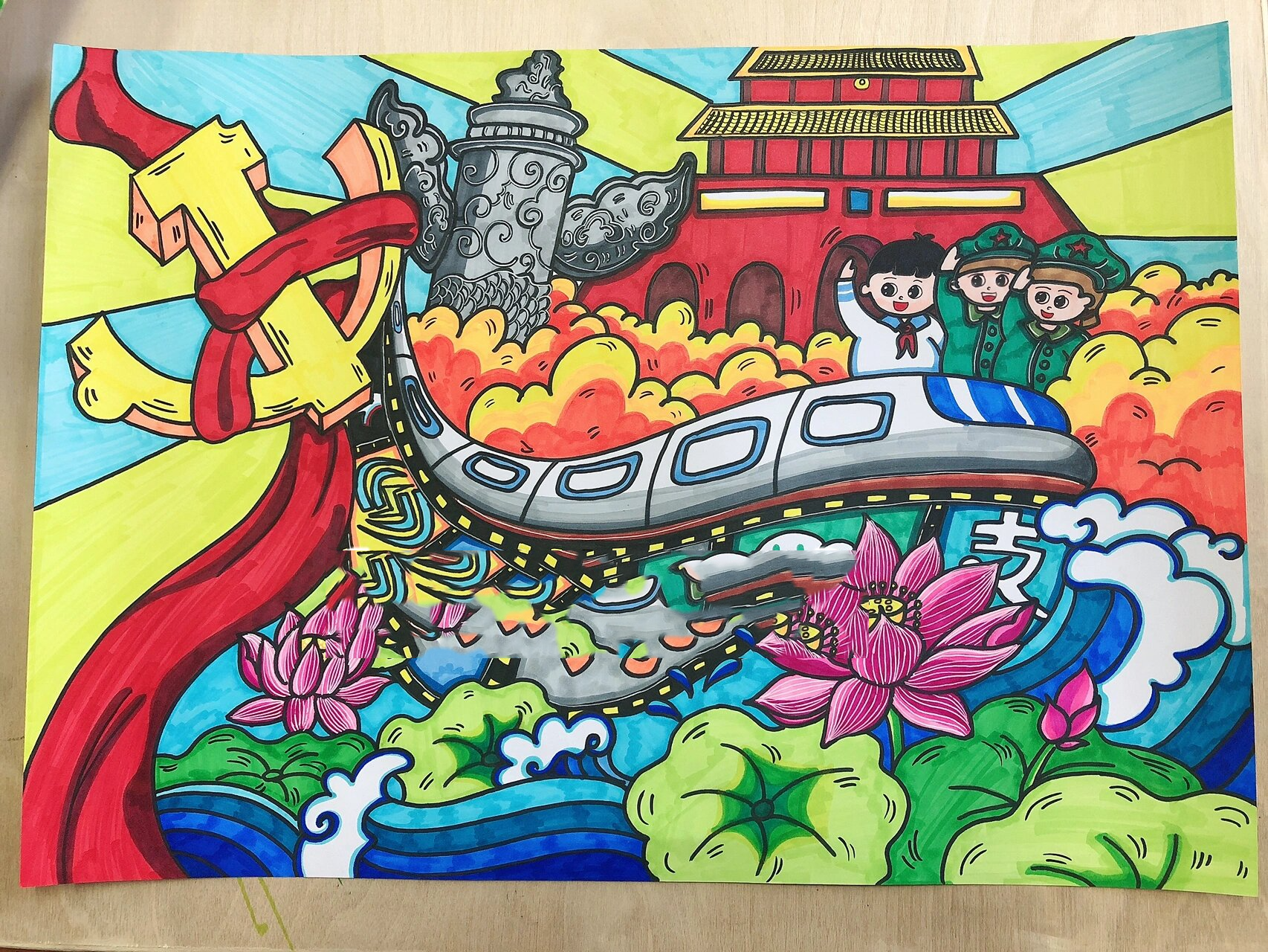 简单民族魂中国梦阳光下成长主题画