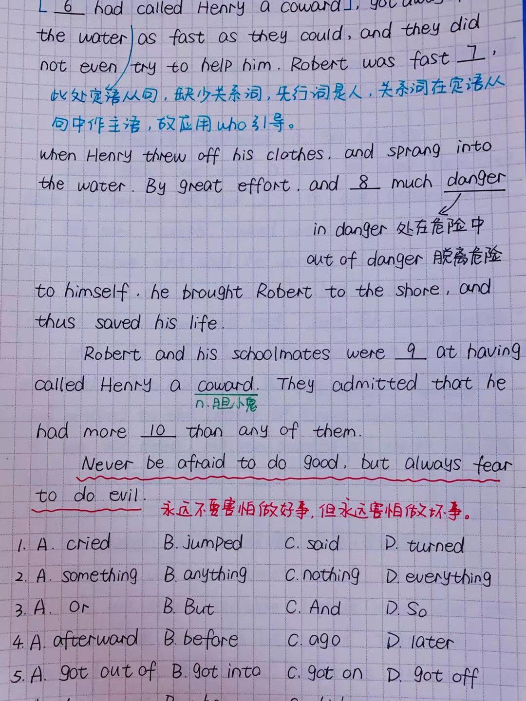 英语完形填空技巧！8年级上下文分析，不丢分的简单介绍