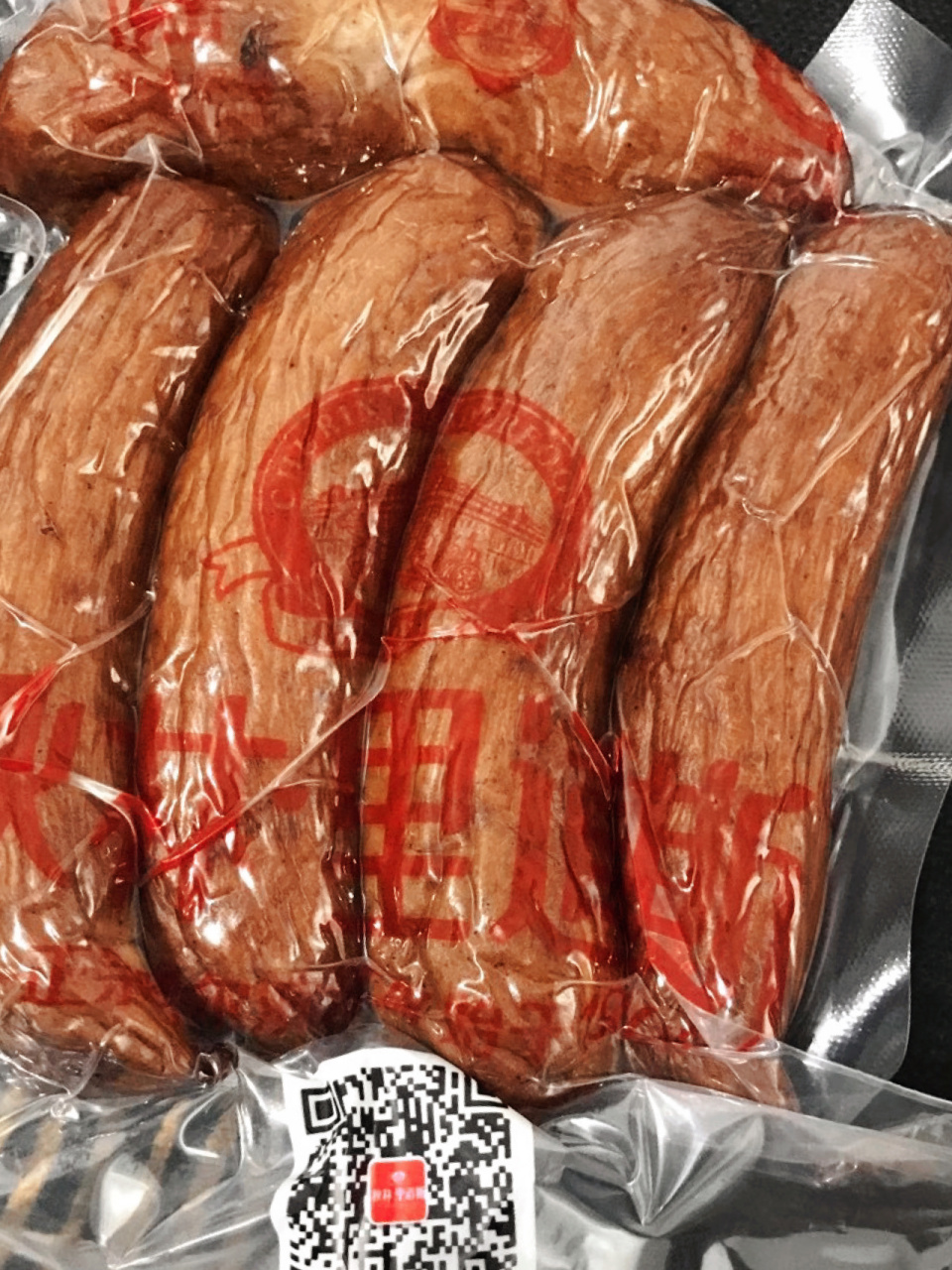 哈尔滨秋林红肠的秘密9215别踩雷!