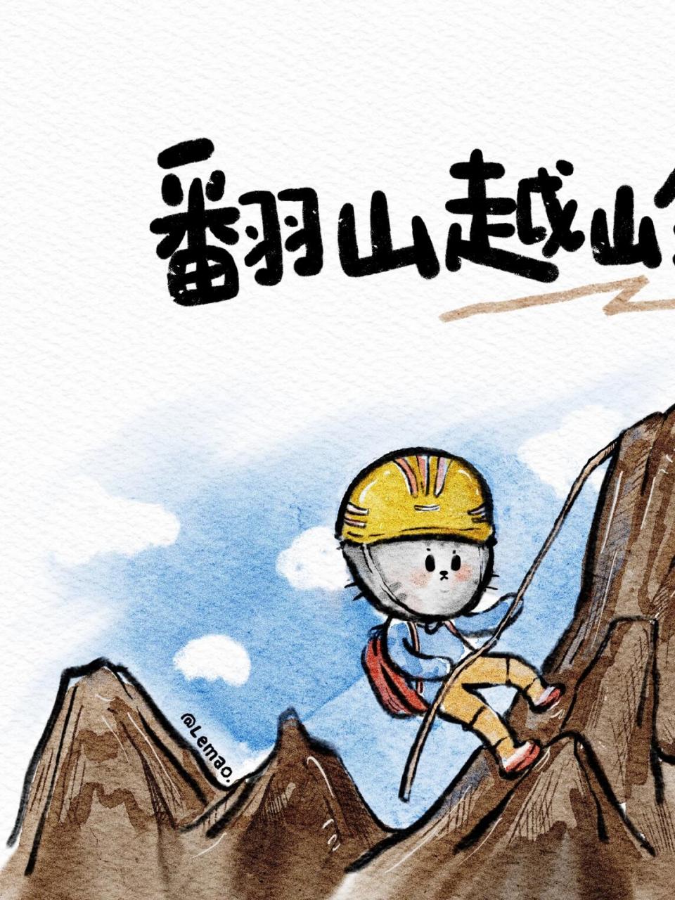 星光不问赶路人,时光不负有心人.