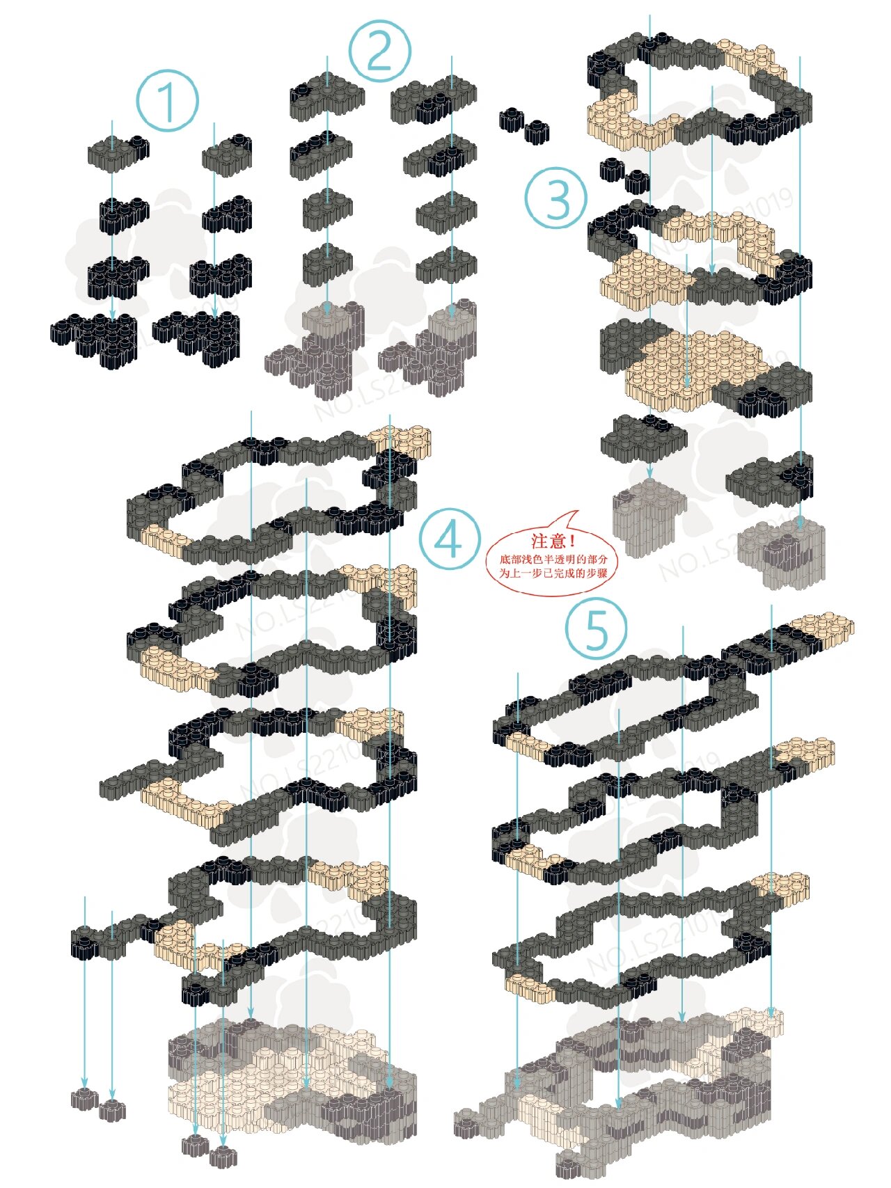 微颗粒积木恐龙系列之大霸王龙图纸