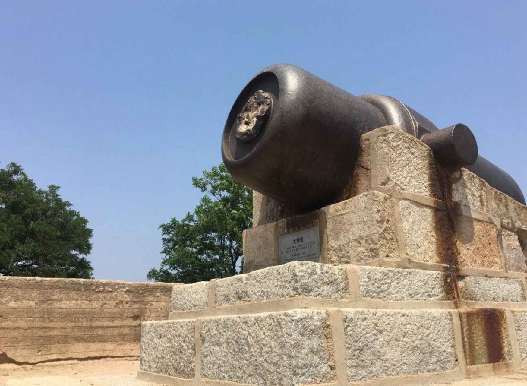 蒙山县景点 蒙山县 水韵瑶寨 长寿桥 西炮台公园 韦竹平故居 天书峡谷