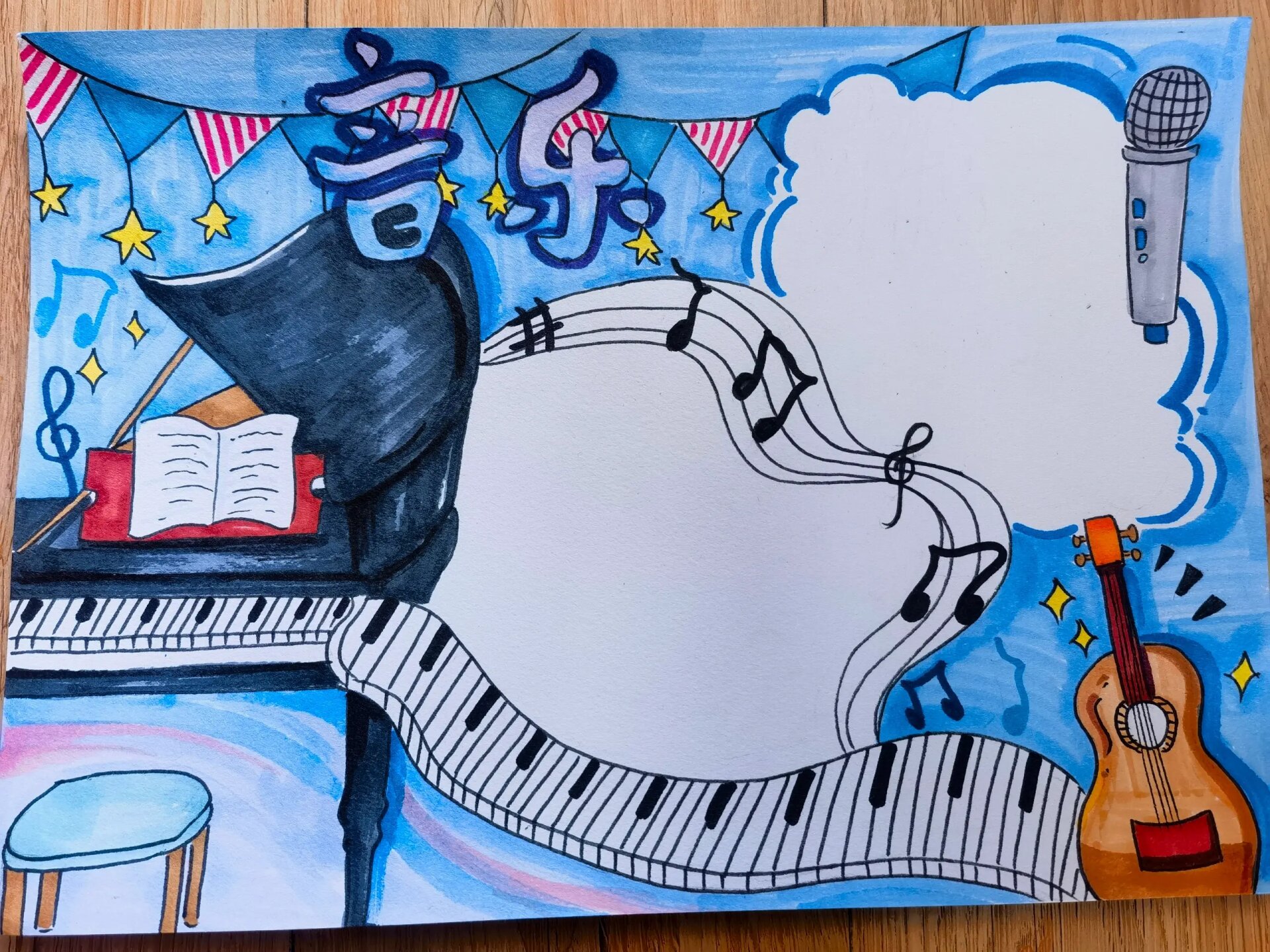 音乐主题手抄报 营业一下吧~音乐小报