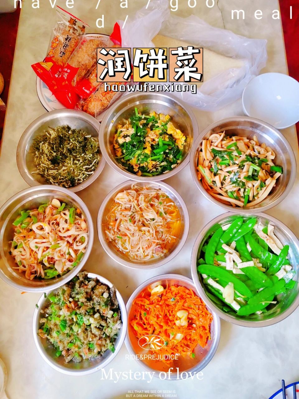 闽南特色小吃|润饼菜94 030303思乡菜:老泉州人一生难忘的