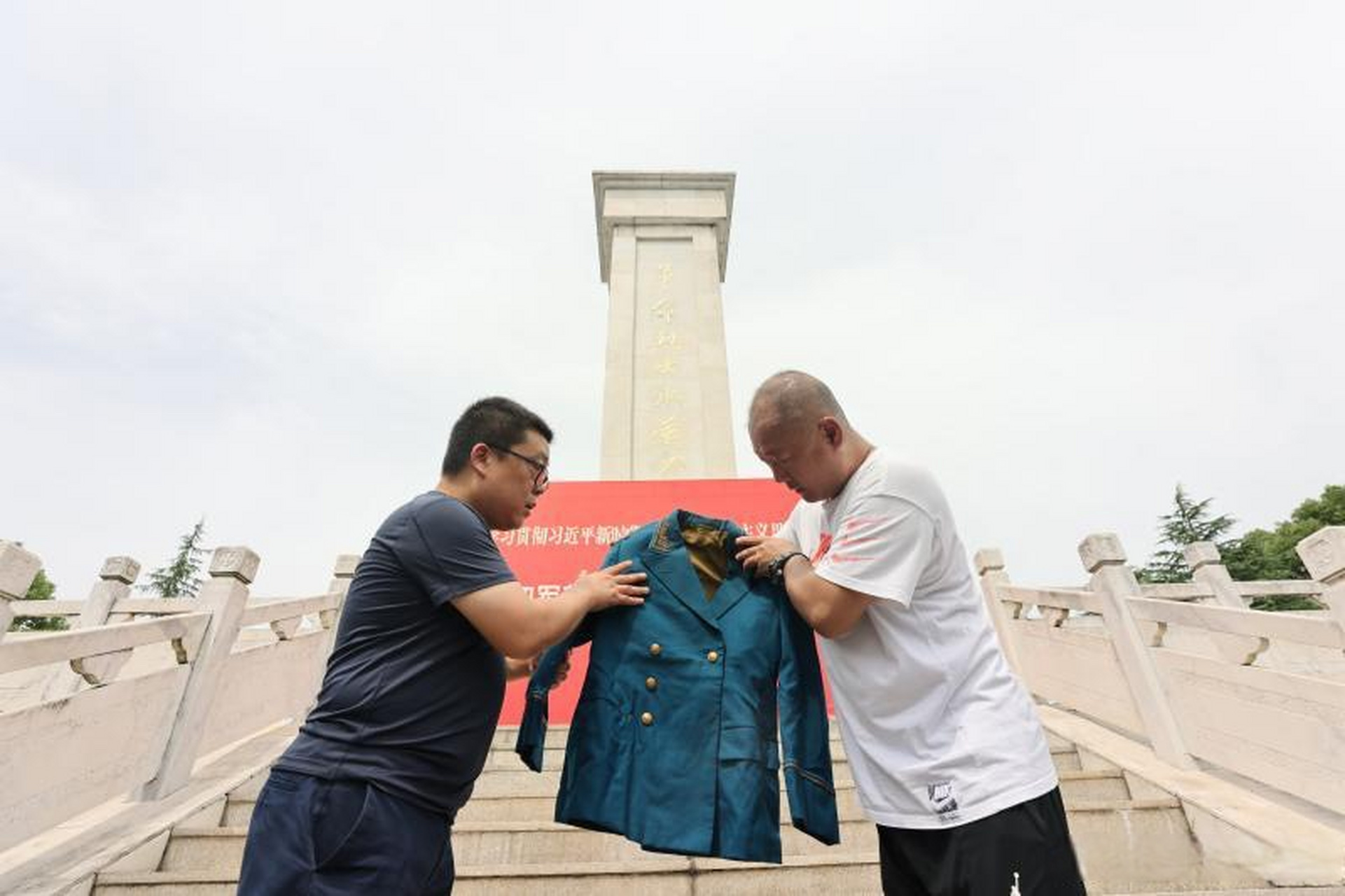 【郭村保卫战实物史料捐赠仪式昨举行】今年6月28日是郭村保卫战胜利