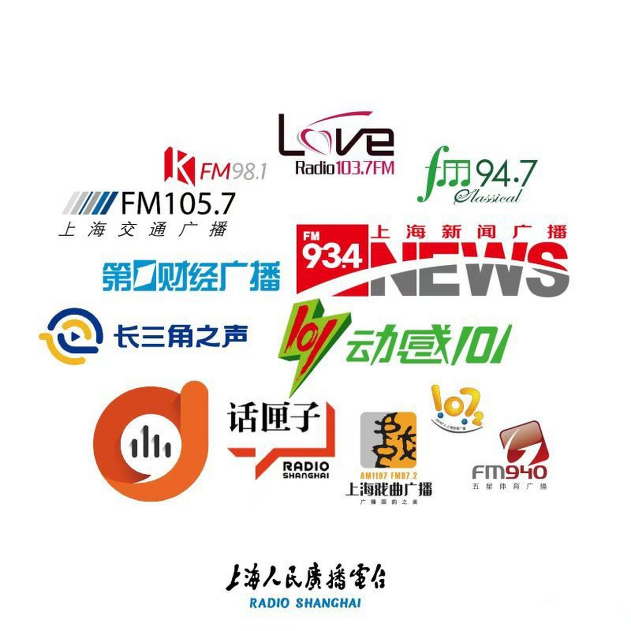 第一财经广播fm90.9(第一财经广播fm909播放节目表今天)