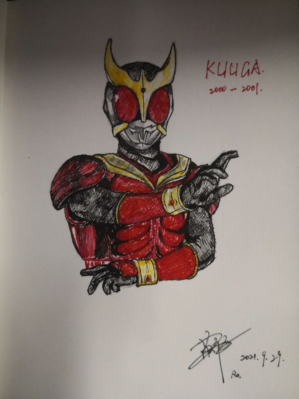 假面骑士空我手绘   空我太帅了,没有人不爱吧?91